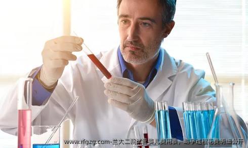 兰大二院代孕费用表，助孕过程花费明细公开